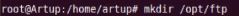Installation VSFTPD