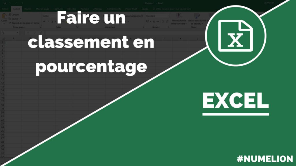 Classement en pourcentage avec Excel et la fonction RANG.POURCENTAGE