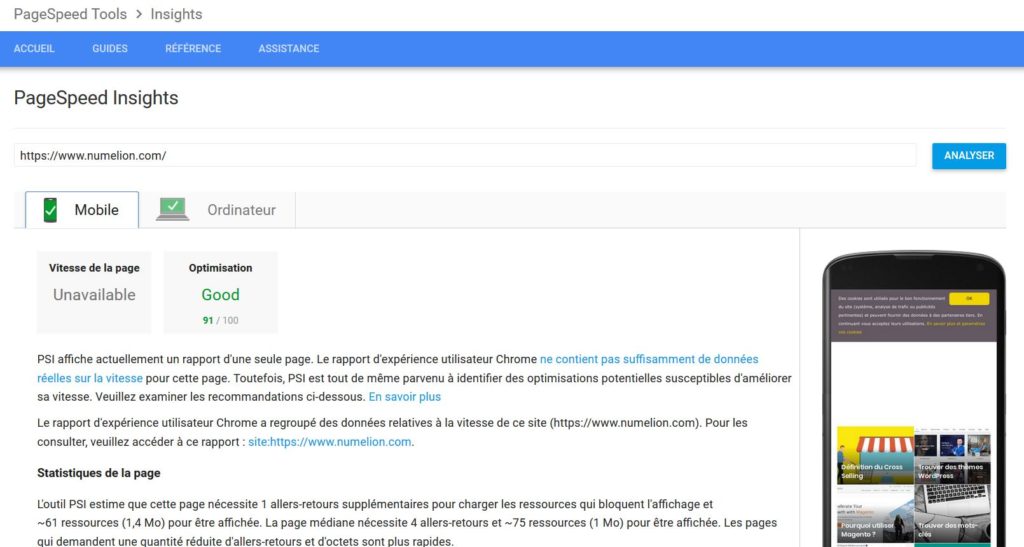 PageSpeed Insight un outil de Google pour tester vos pages PageSpeed Insight un outil de Google pour tester vos pages