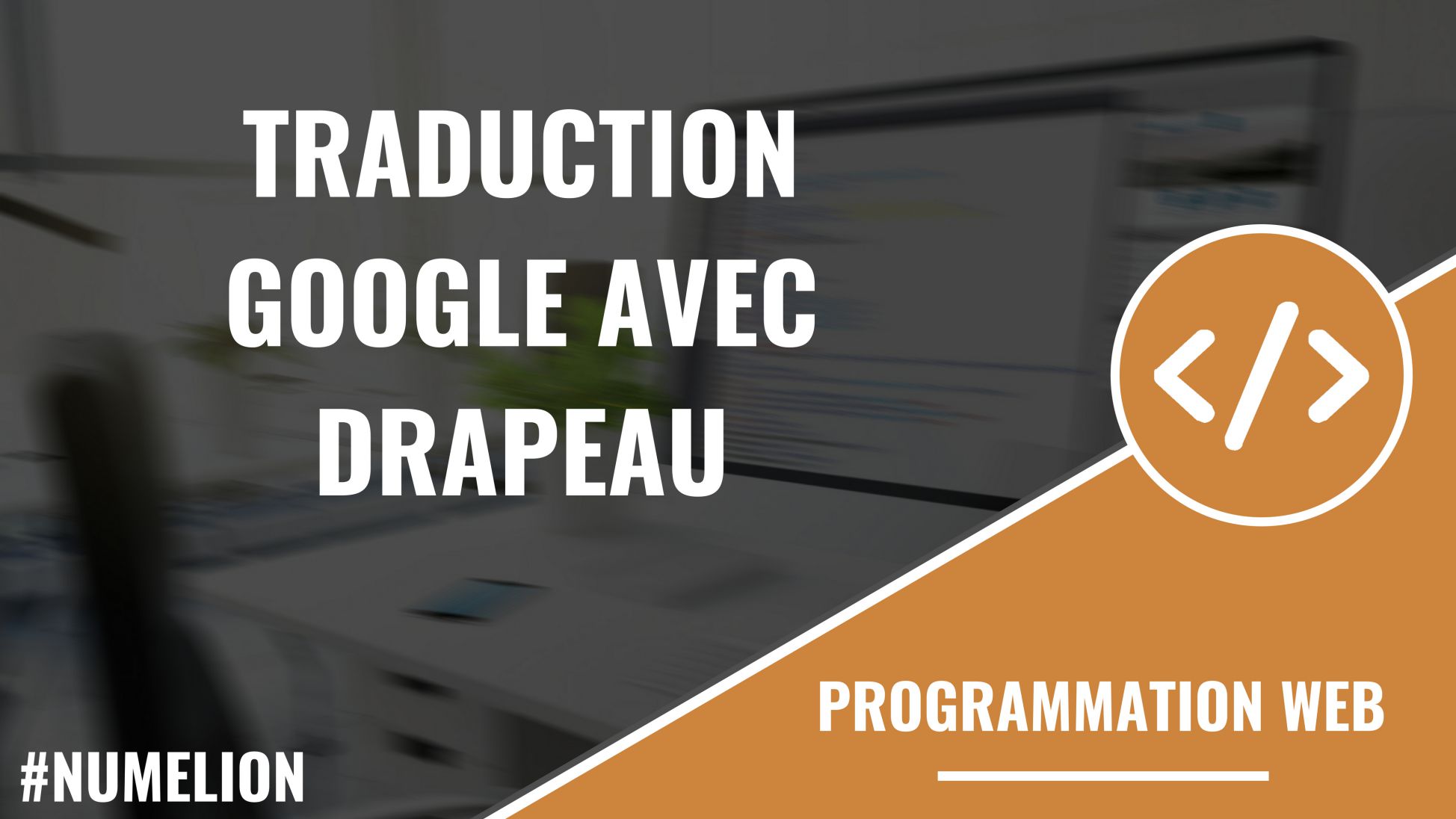 Coupons traductions