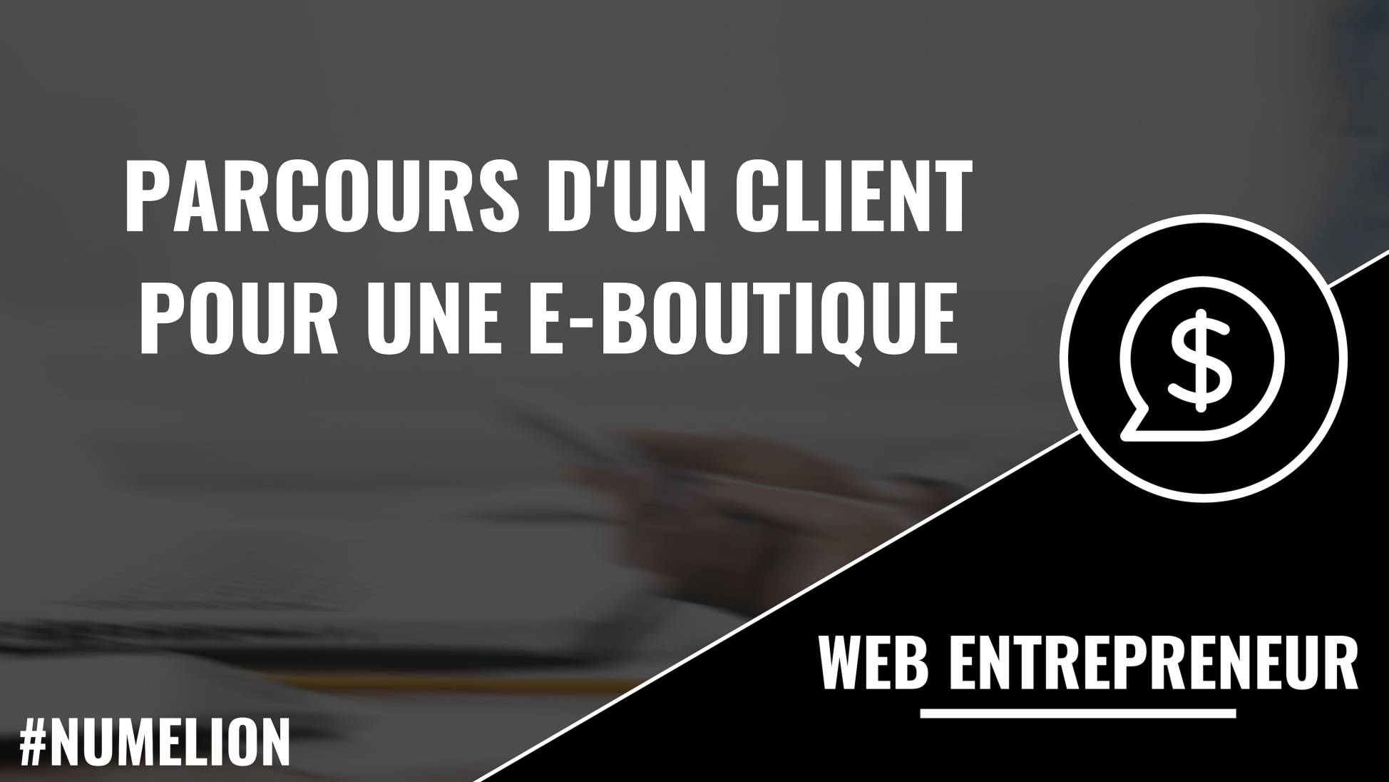 Parcours d'un client d'une boutique en ligne